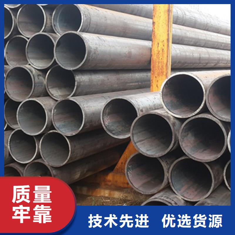 【高压锅炉管】_不锈钢天沟拥有多家成功案例|檐沟-恒金属材料销售
(扬州市分公司)