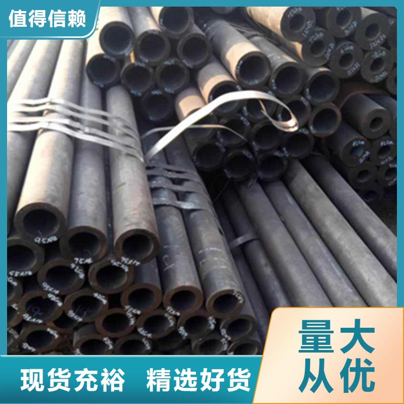 【高压锅炉管】_不锈钢天沟拥有多家成功案例|檐沟-恒金属材料销售
(扬州市分公司)