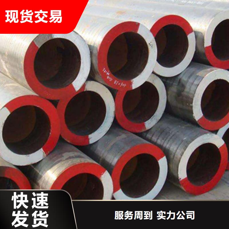 【高压锅炉管】_不锈钢天沟拥有多家成功案例|檐沟-恒金属材料销售
(扬州市分公司)