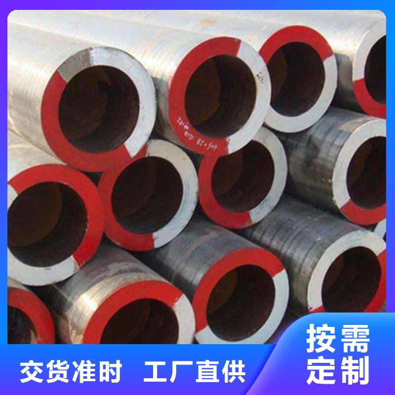 15MoG石化工业用管厂家电话