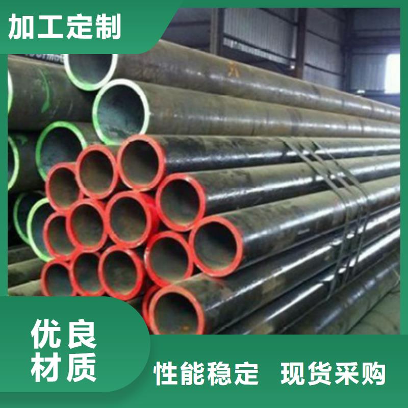 15MoG石化工业用管厂家电话