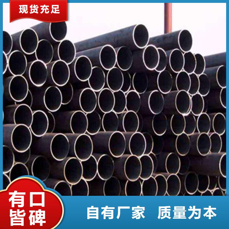 15MoG石化工业用管厂家电话
