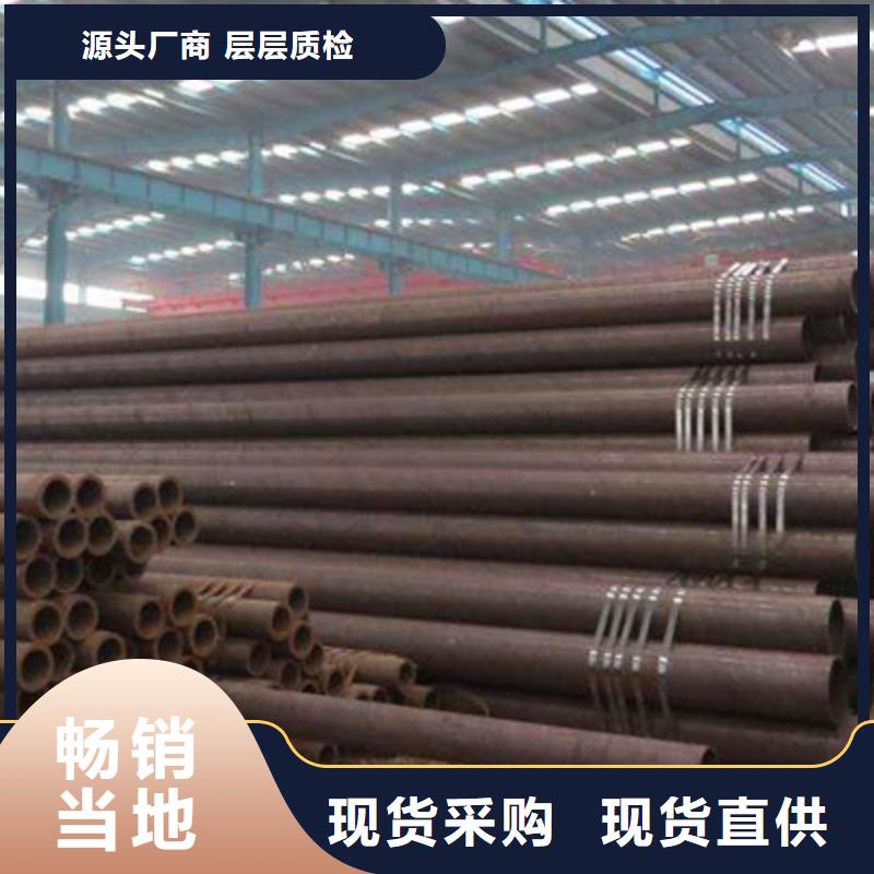 高压锅炉管管线管品质有保障