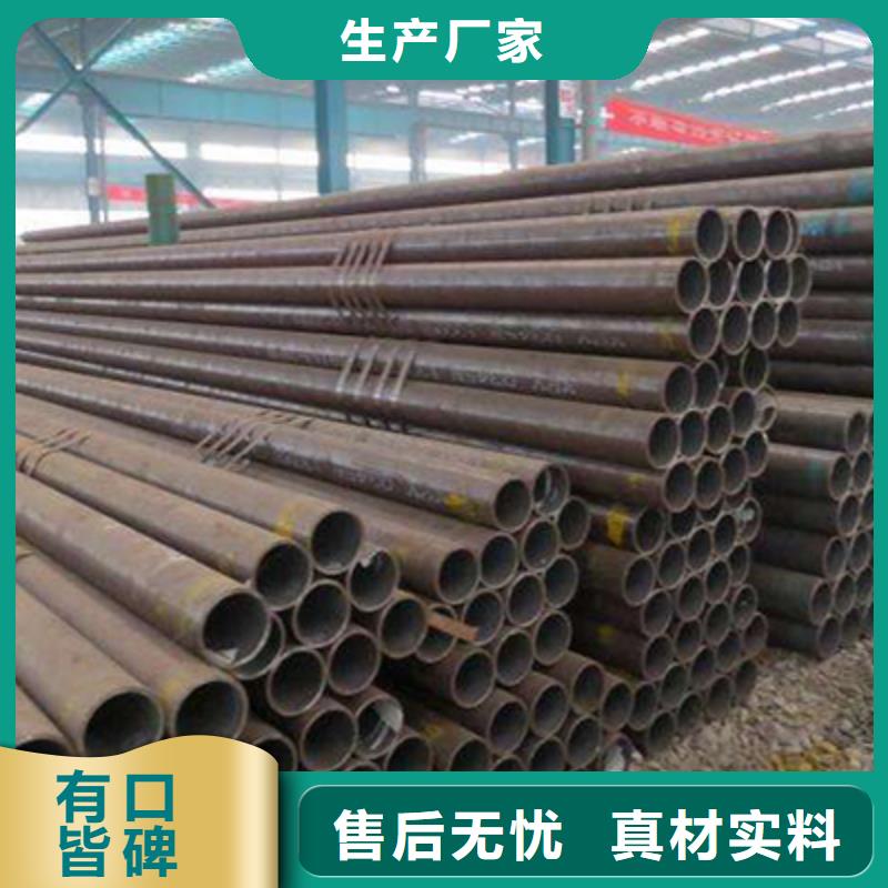 15MoG石化工业用管厂家电话