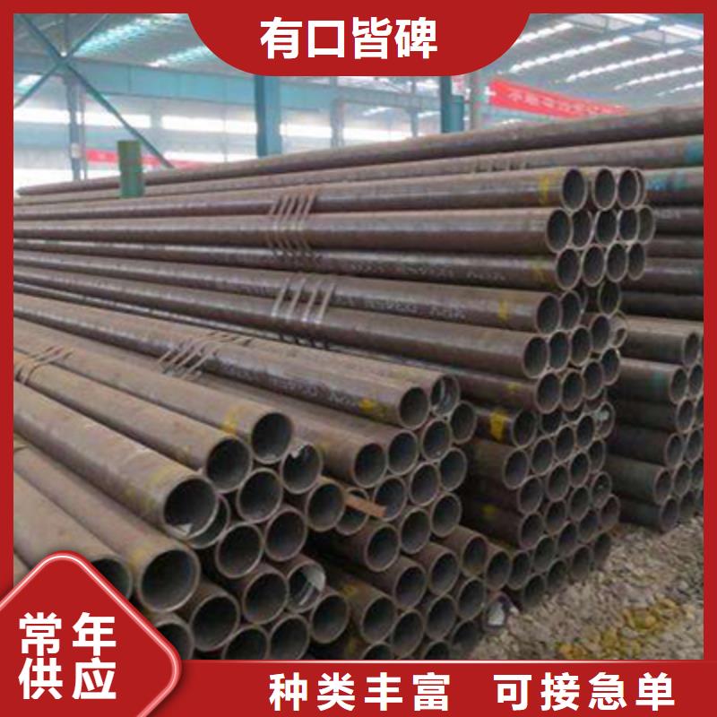 15MoG石化工业用管厂家电话