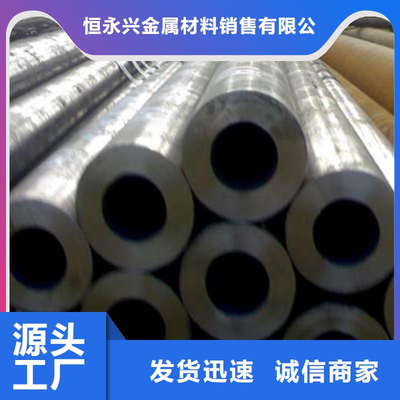 15MoG石化工业用管厂家电话