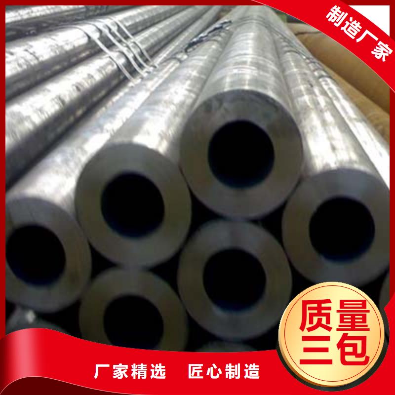 15MoG石化工业用管厂家电话