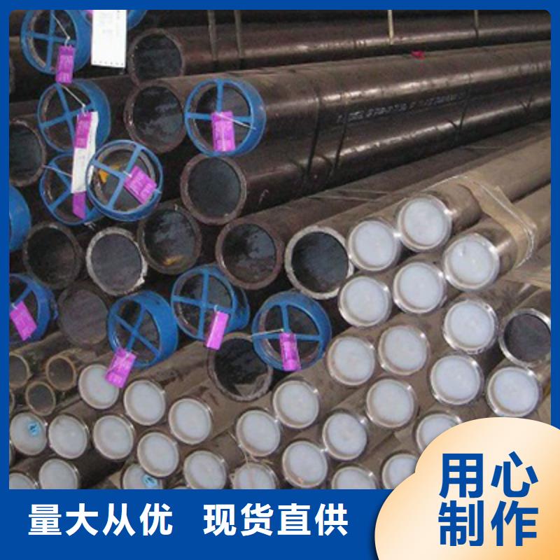 15MoG石化工业用管厂家电话