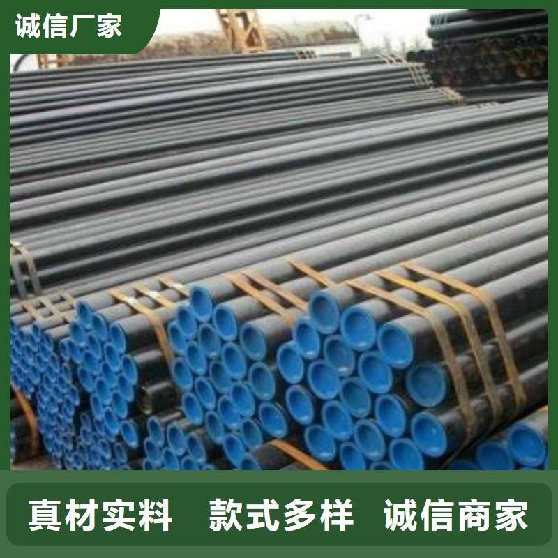 15MoG石化工业用管厂家电话