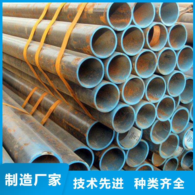 10MoWVNb高压化肥管厂家