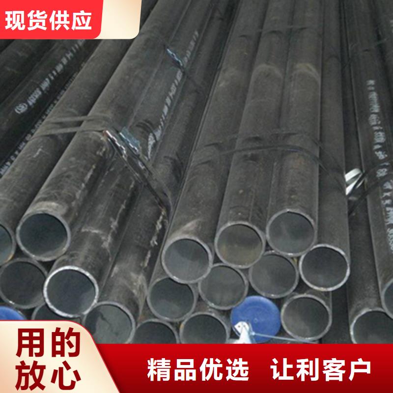 15CrMo化肥专用管折弯