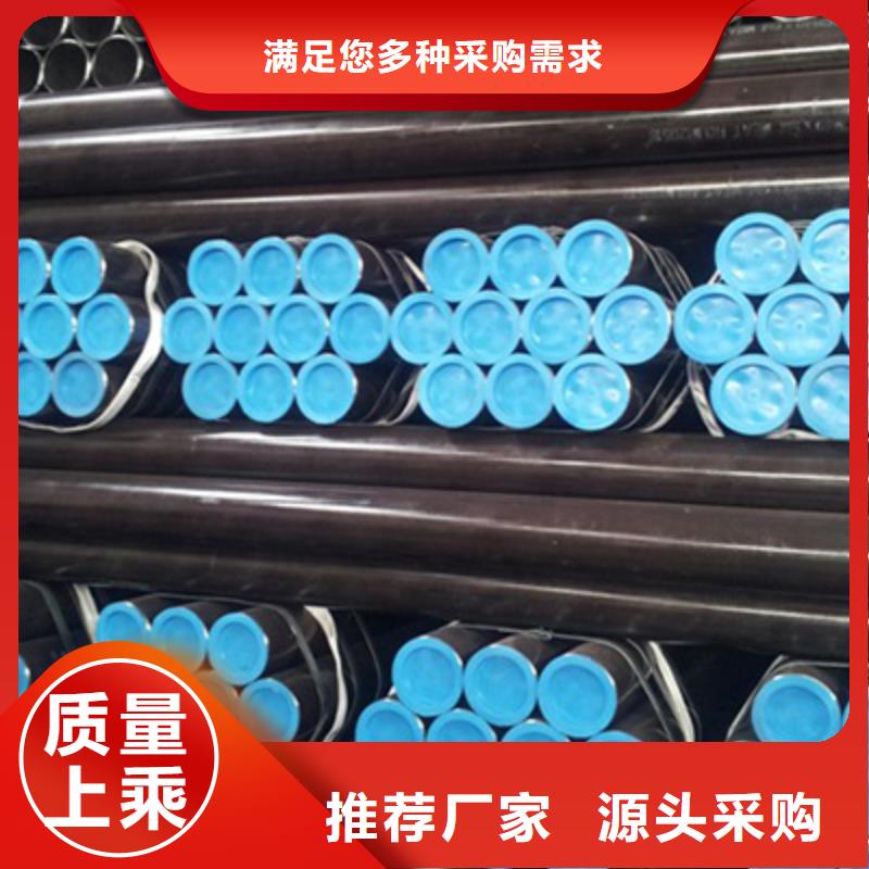 10MoWVNb高压化肥管厂家