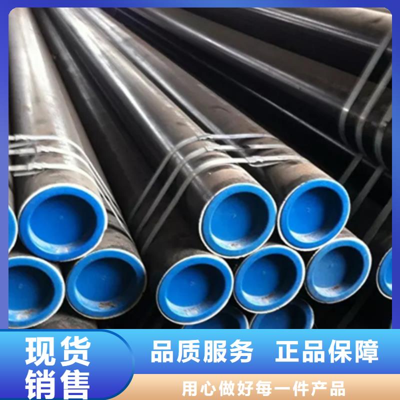 12SiMoVNb高压化肥管加工
