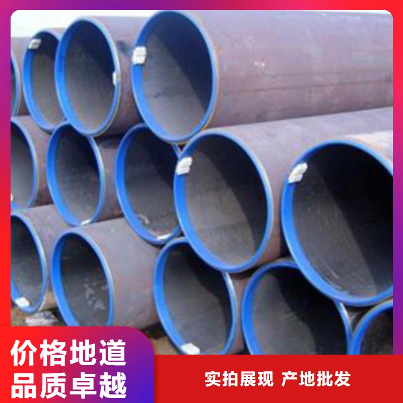 15CrMo化肥专用管折弯