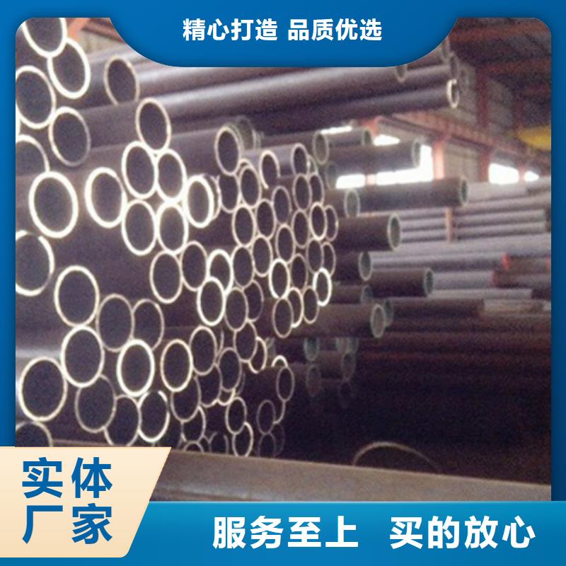 10MoWVNb高压化肥管厂家
