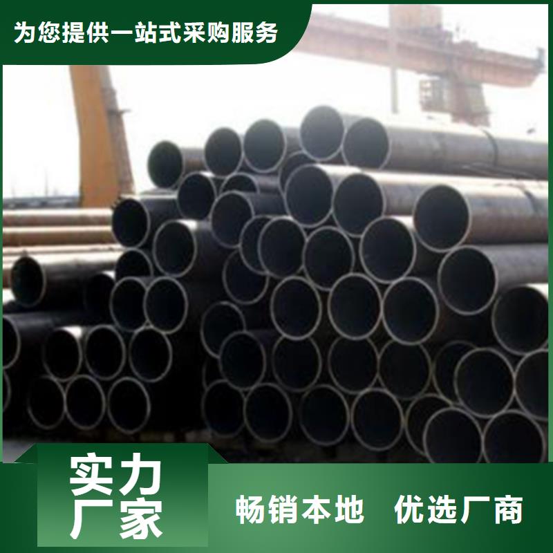 15CrMo化肥专用管折弯