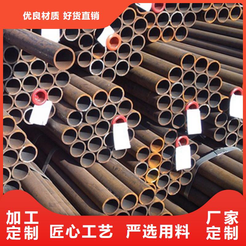 12SiMoVNb高压化肥管加工