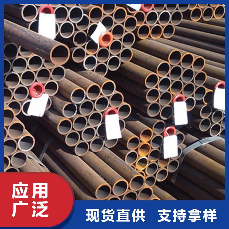 10MoWVNb高压化肥管厂家