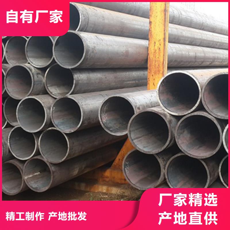 12SiMoVNb高压化肥管加工