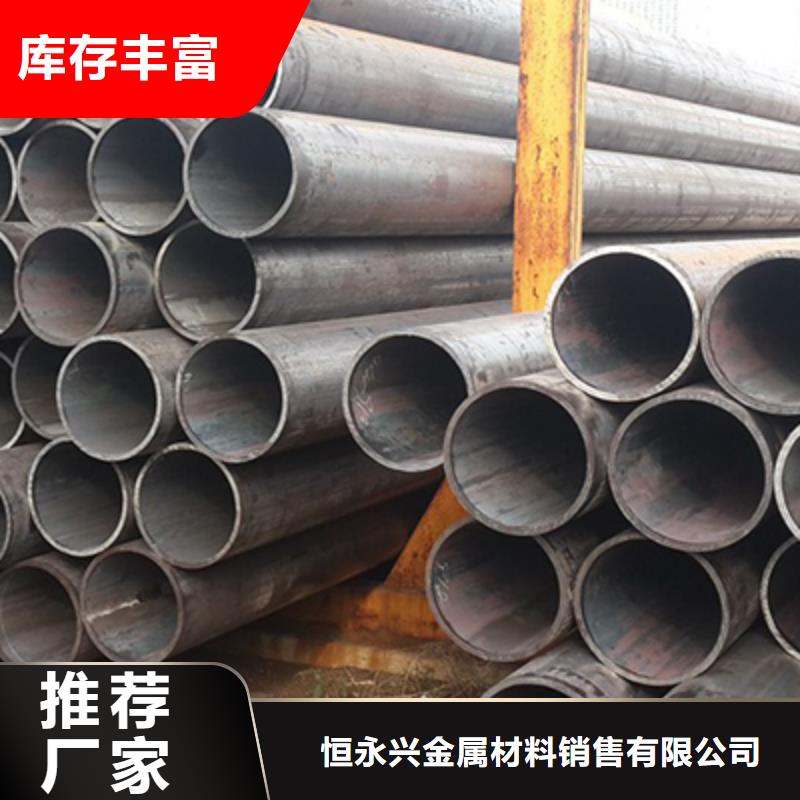 15CrMo化肥专用管折弯