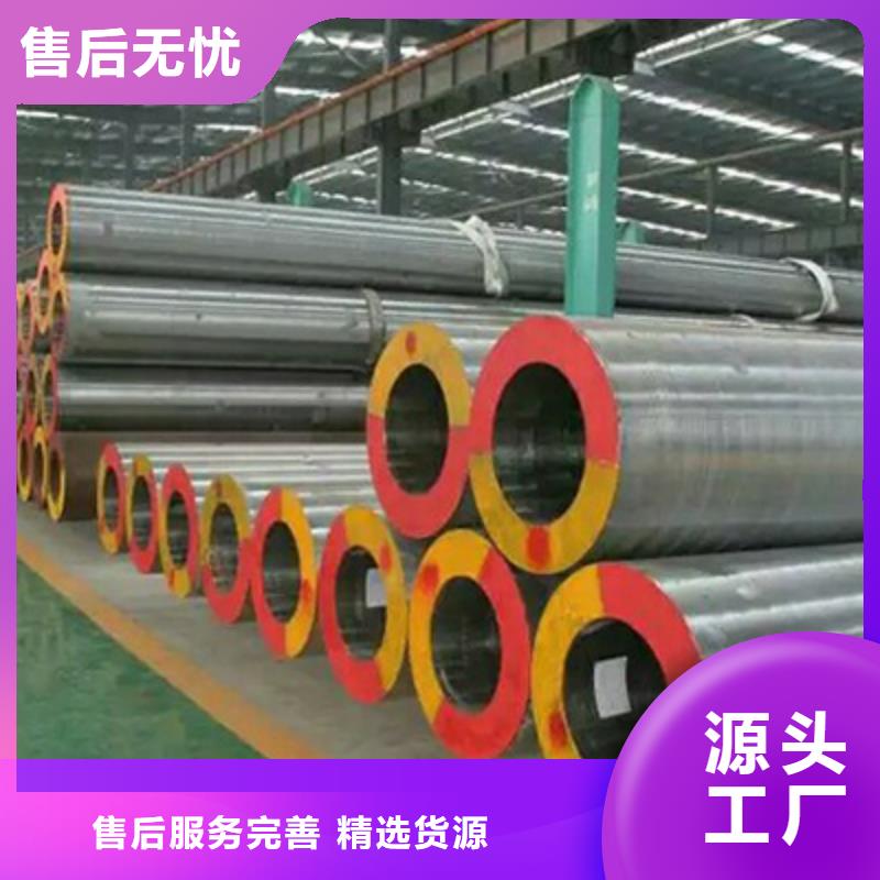 12SiMoVNb高压化肥管加工