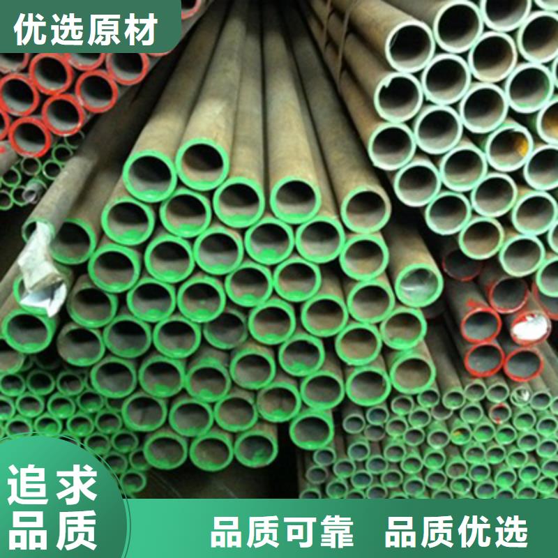 12SiMoVNb高压化肥管加工