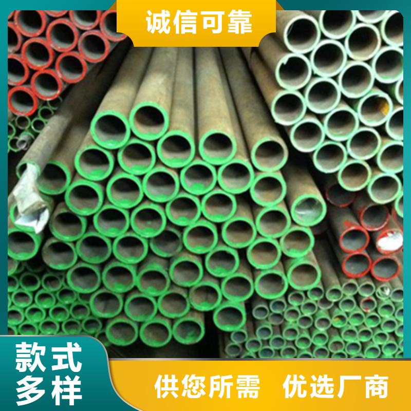 15CrMo化肥专用管折弯