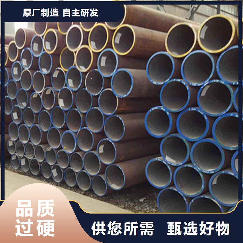 15CrMo化肥专用管折弯