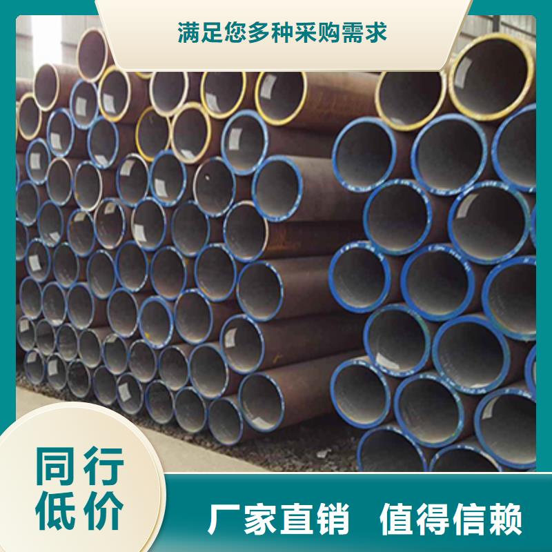 10MoWVNb高压化肥管哪家出货快