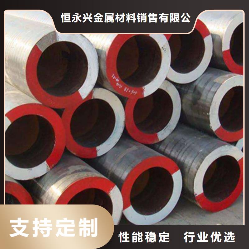 15CrMo化肥专用管折弯