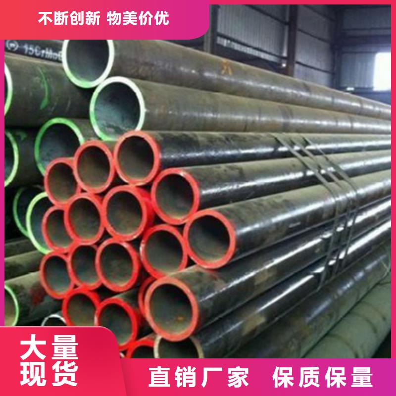 10MoWVNb高压化肥管哪家出货快