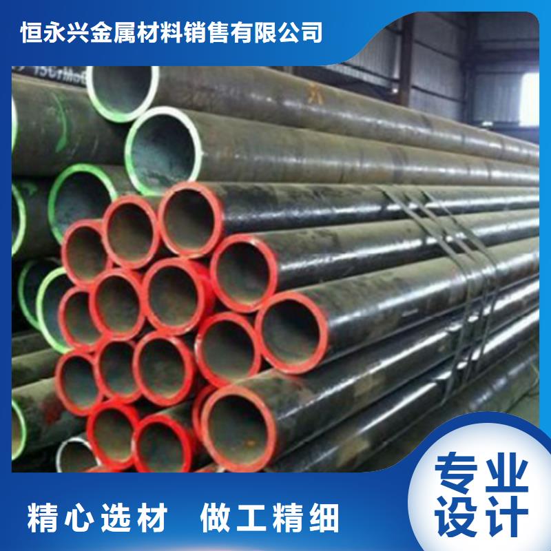 15CrMo化肥专用管折弯