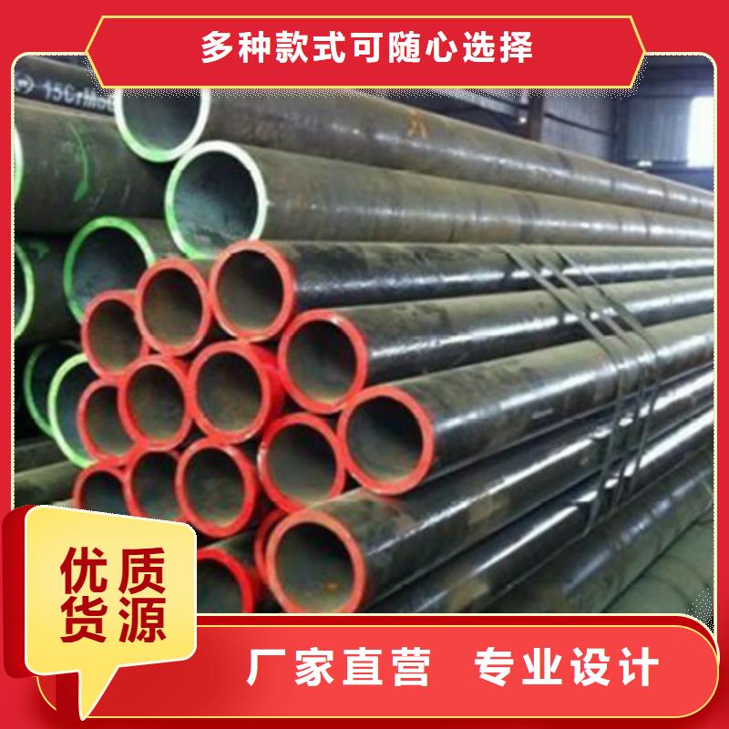 10MoWVNb高压化肥管厂家