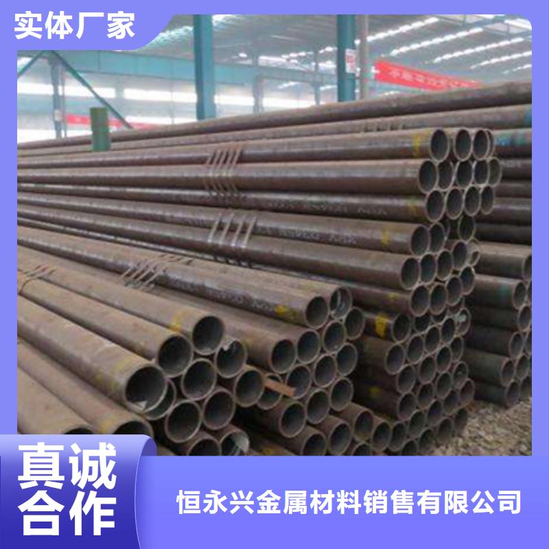 15CrMo化肥专用管折弯
