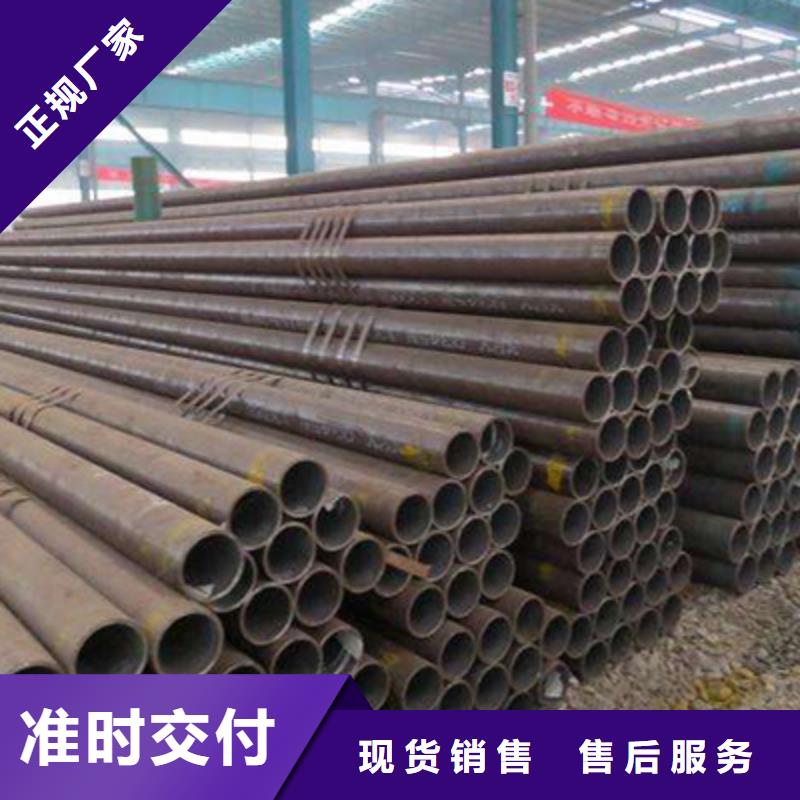 10MoWVNb高压化肥管哪家出货快