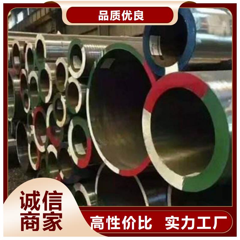 12SiMoVNb高压化肥管加工