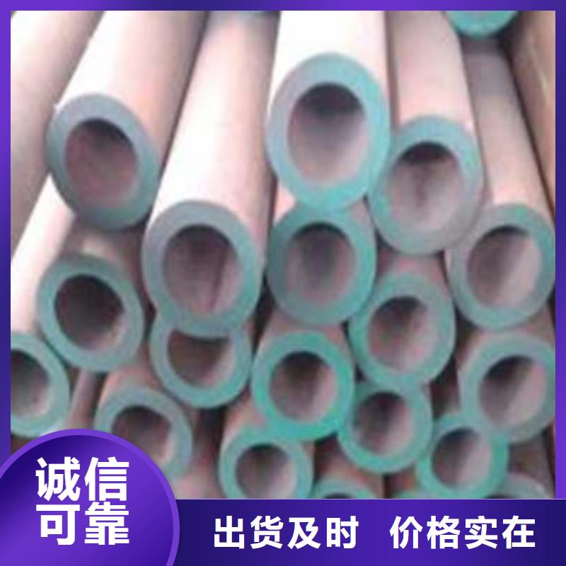 15CrMo化肥专用管折弯