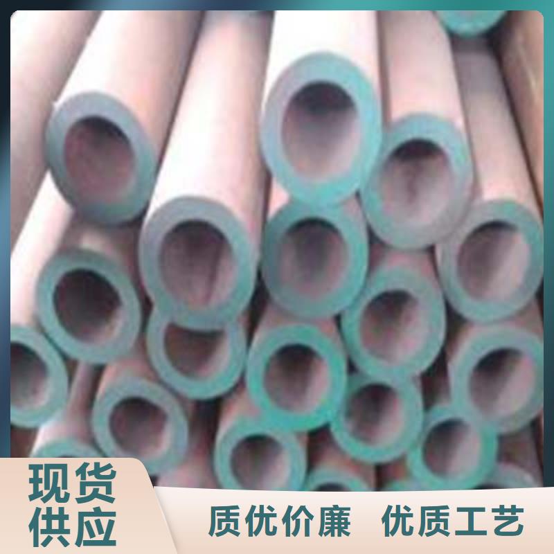 12SiMoVNb高压化肥管加工