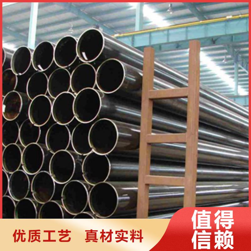 【 石油裂化管 不锈钢管品质优选】