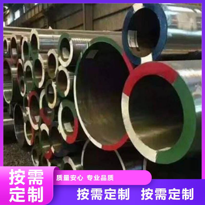 【 石油裂化管 不锈钢管品质优选】