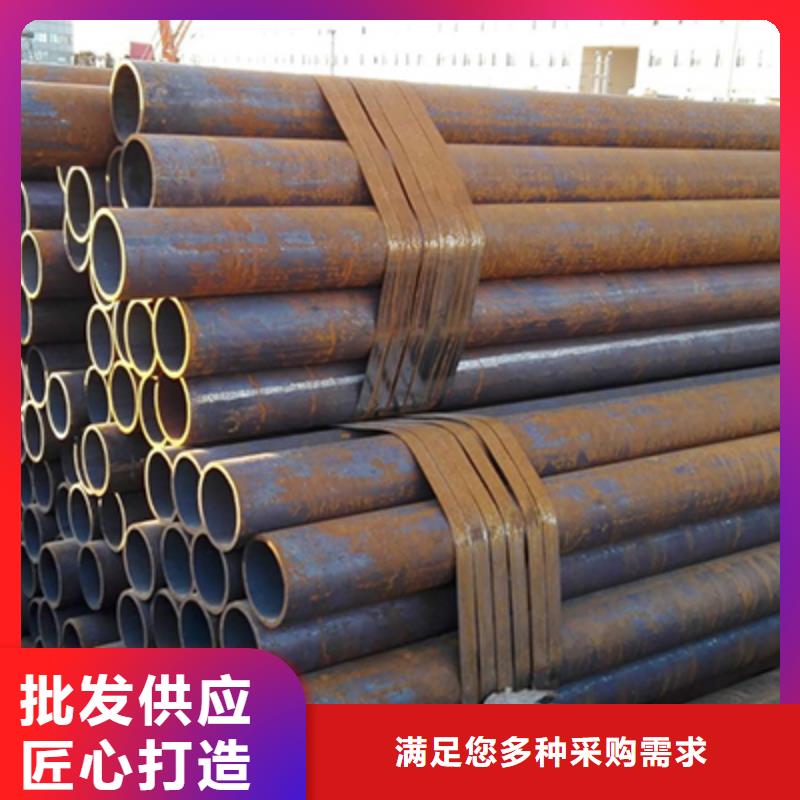 【石油裂化管】装饰板按需定做覆盖范围含|小河|南明|黔东南|铜仁|六盘水|黔南|毕节|黔西南