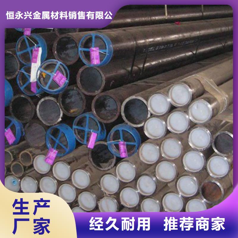 【石油裂化管】装饰板按需定做覆盖范围含|小河|南明|黔东南|铜仁|六盘水|黔南|毕节|黔西南