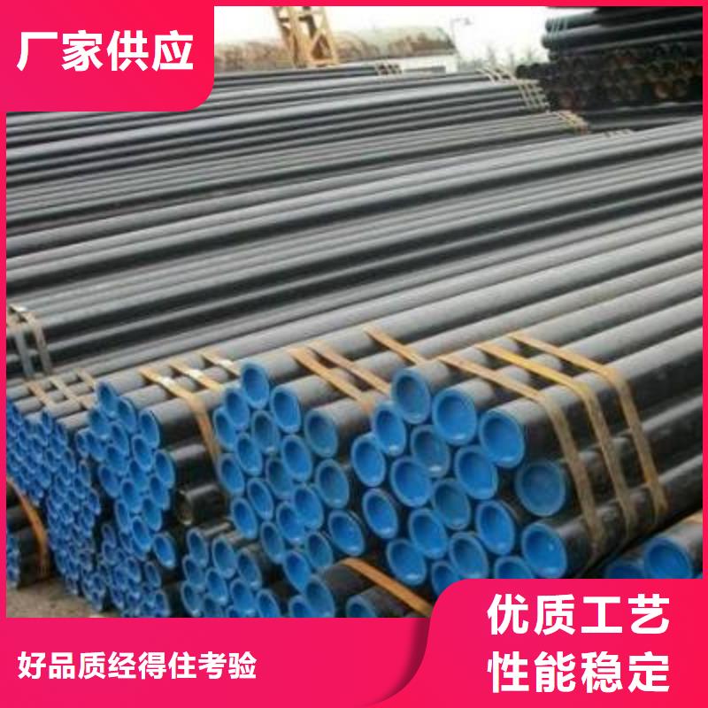 20#石油裂化管加工工艺