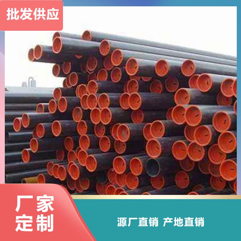 【石油裂化管】装饰板按需定做覆盖范围含|小河|南明|黔东南|铜仁|六盘水|黔南|毕节|黔西南