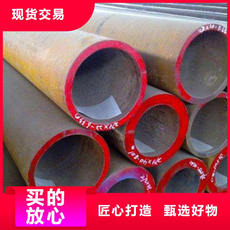 【石油裂化管】装饰板按需定做覆盖范围含|小河|南明|黔东南|铜仁|六盘水|黔南|毕节|黔西南
