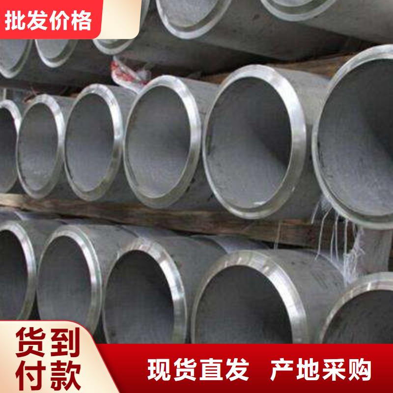 20#石油裂化管加工工艺