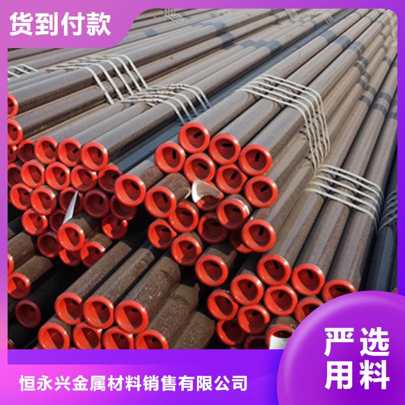 【 石油裂化管 不锈钢管品质优选】