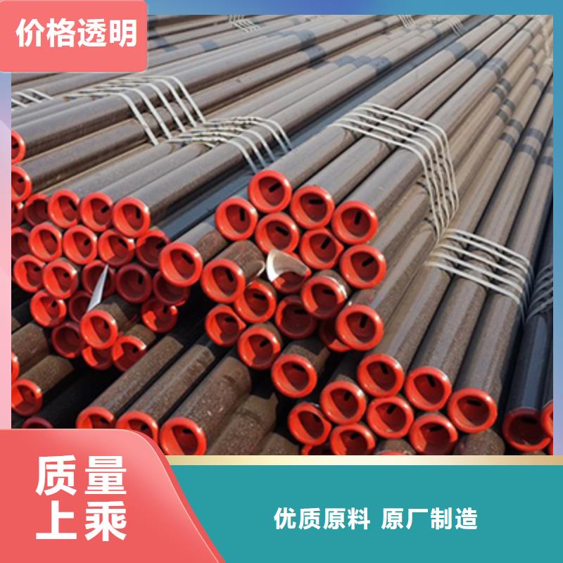 20#石油裂化管加工工艺