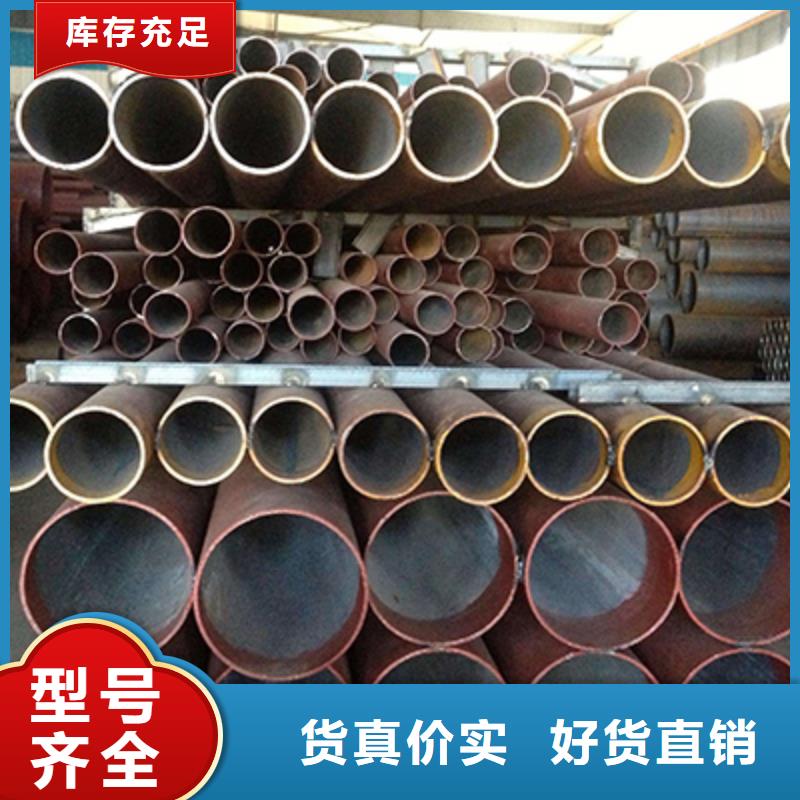 20#石油裂化管加工工艺