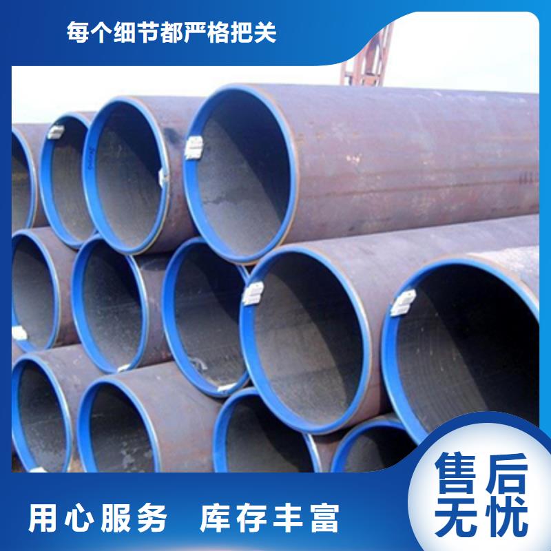 20#石油裂化管加工工艺